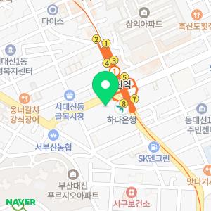 리더스치과의원