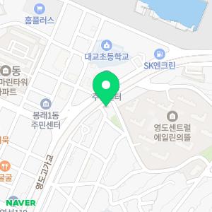 수도치과의원