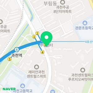 연세센트럴치과의원