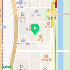 데일리치과의원