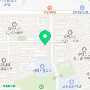 비전치과의원