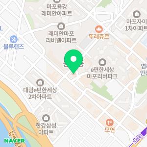 메이트치과의원