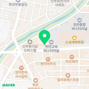 스마트플란트치과의원
