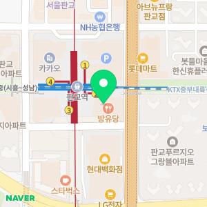 밸런스치과병원