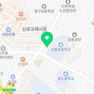 더본플란트치과의원