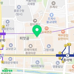 연세그랑스마일치과의원