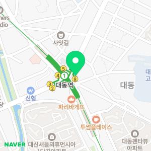 미플란트치과의원