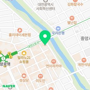 세상에하나뿐인치과의원