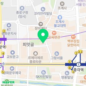 연세그랑스마일치과의원
