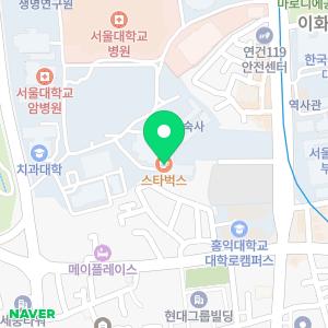 대한치과이식학회
