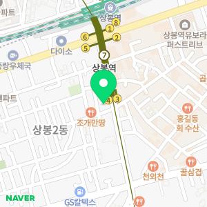 서울홍치과의원