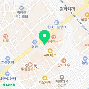바른마음치과의원