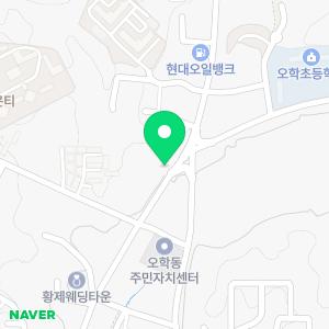 연세이치과의원