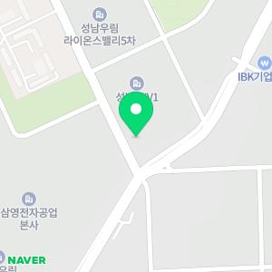 스마일플란트치과의원