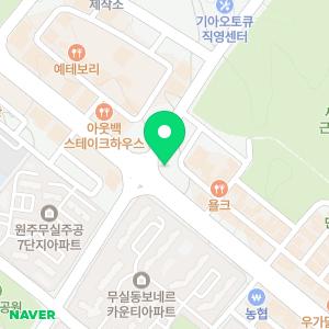 서울매일치과병원