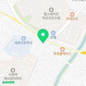 바른본치과의원 수원