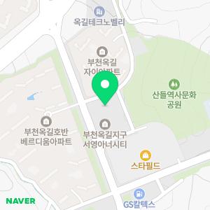 어스치과의원
