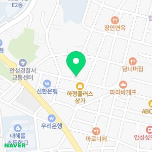 안성미소치과의원