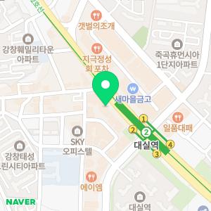 그랜드치과의원
