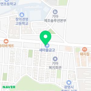 케이플란트치과의원