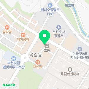 연세다정플란트치과의원