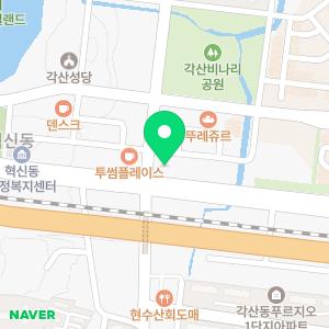 바오치과의원