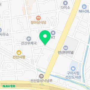 황치과의원