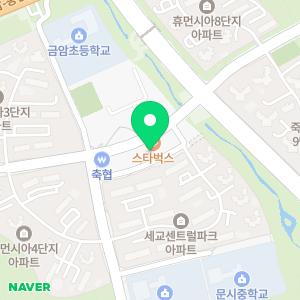 세교플러스치과의원