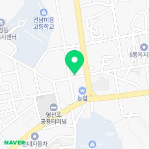홍플란트치과의원