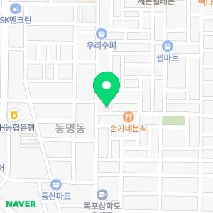 공감치과기공소