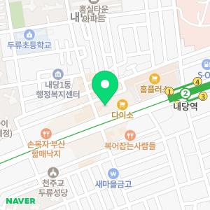 웰치과의원