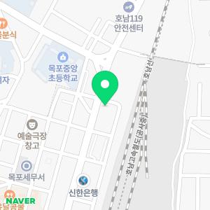 목포명인치과의원