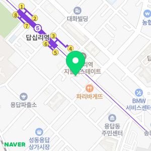 THE열린치과의원
