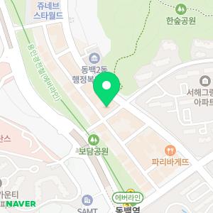 동백서울유치과의원