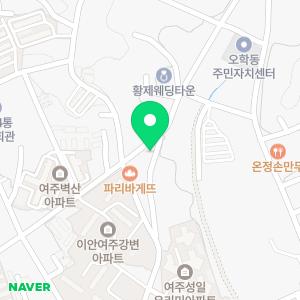 서울치과의원