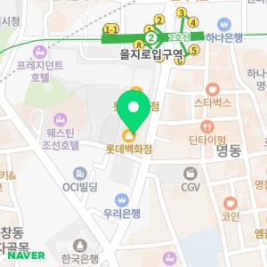 서울라인치과의원
