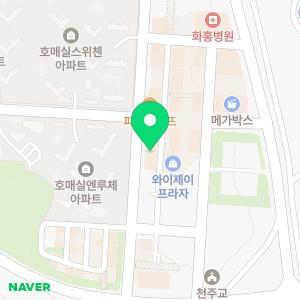 호매실스마트치과의원