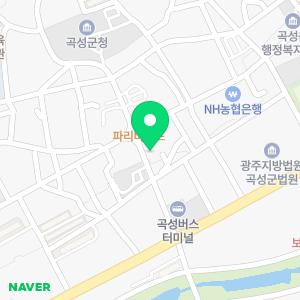 김치과의원