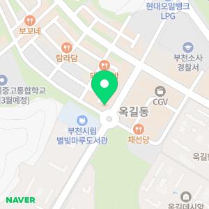 로웰치과의원