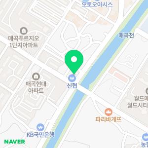 보스턴연합치과의원