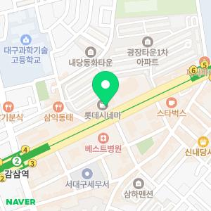 광장플랜트치과의원