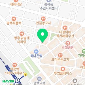 미소연치과의원