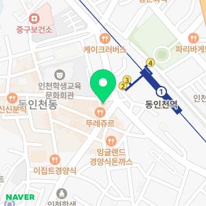 디지털타임치과의원