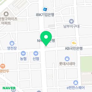 새이치과의원