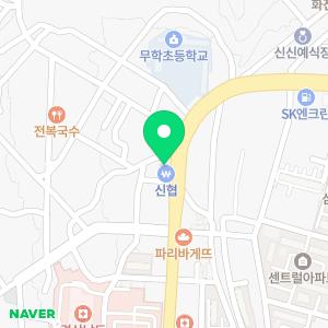 모두치과의원