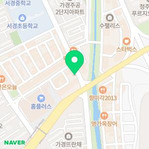 청주1등치과의원