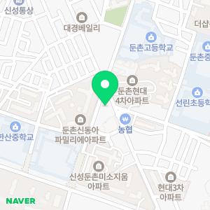 올바른치과의원