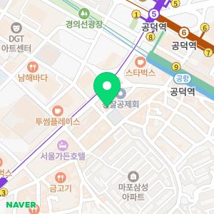 한그루치과병원