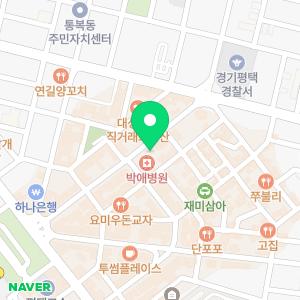 아이엠치과의원