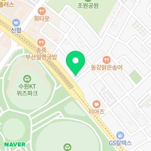 노블치과의원
